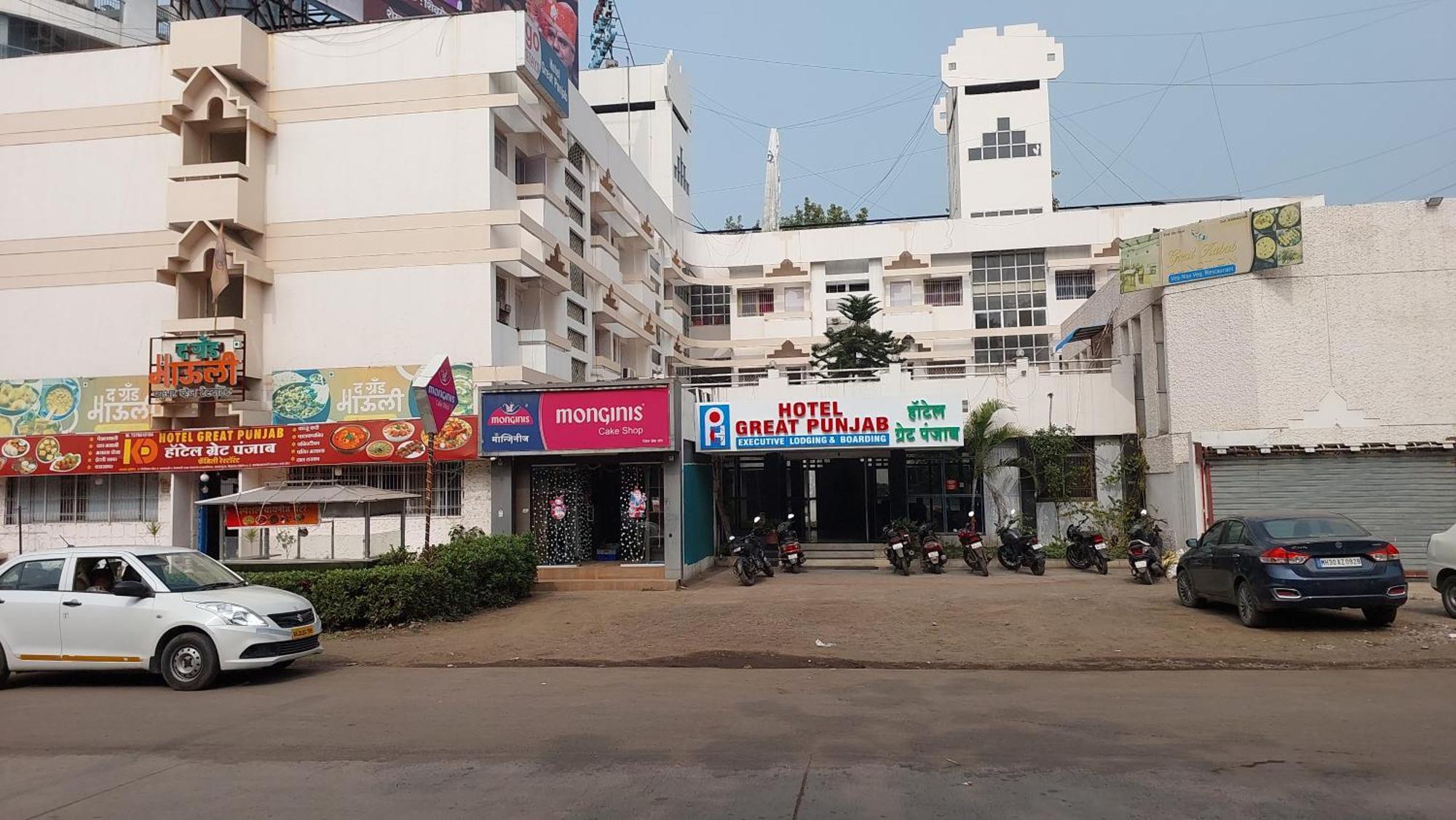 Hotel Great Punjab Aurangābād Esterno foto