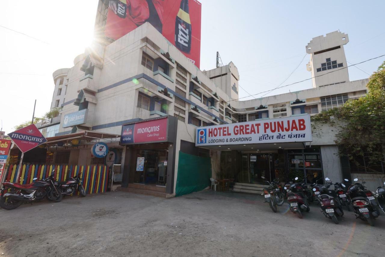 Hotel Great Punjab Aurangābād Esterno foto