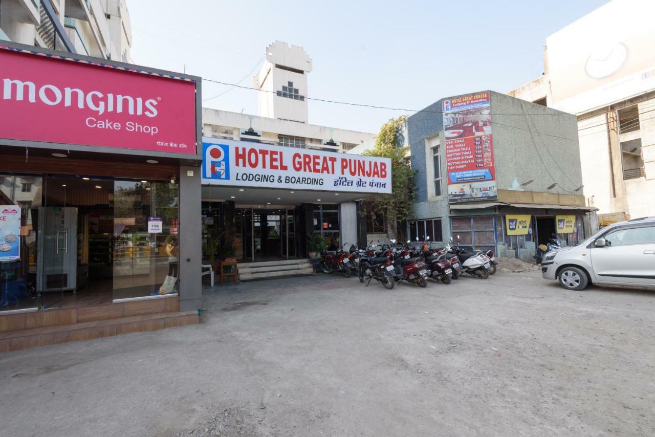 Hotel Great Punjab Aurangābād Esterno foto